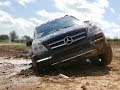 Testing 4Matic off-road on 2012 GL450