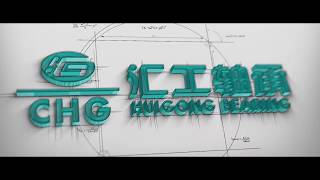 Chg Bearing Company Profile - Rolling Mill Bearing Manufacturer - Thin Bearing Supplier
