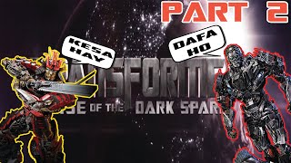 Glt Bnday Say Pnga Lay Liya Transformers Rise Of The Dark Spark Part