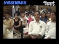 Dr  santosh rai  guinness world record celebration