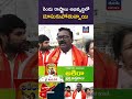 రెండు రాష్ట్రాలు అభివృద్ధిలో దూసుకుపోతున్నాయి Puvvada Ajay Kumar Visits Tirumala Tulasi News