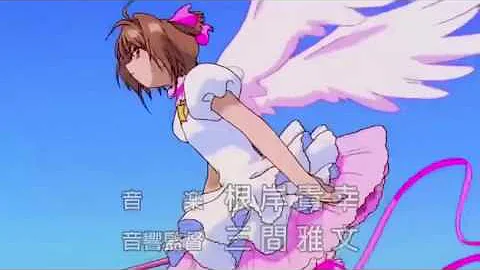 懐かしアニメ代