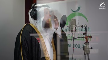 القارئ حمزة الفار | أذان صلاة الفجر