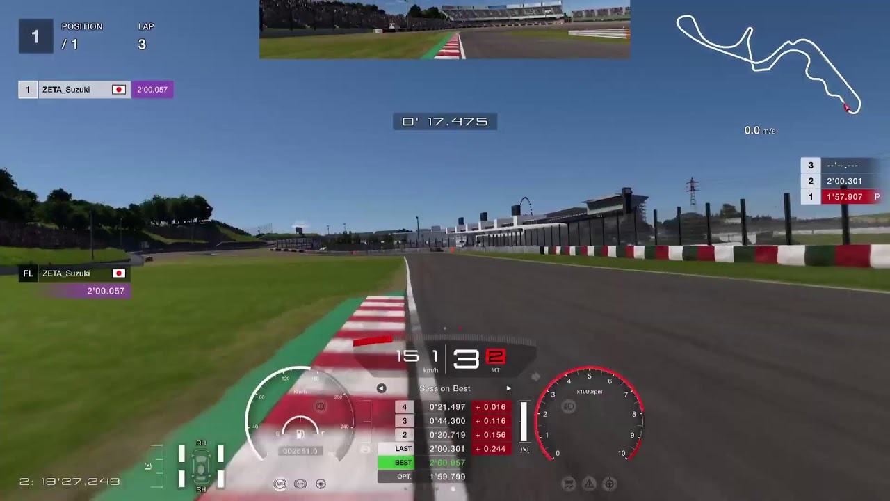 [GT7] ちょっとだけ走り込み