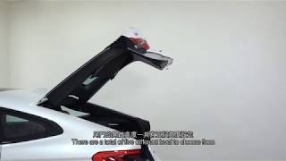 BMW X2 - Tailgate Opening Height Adjustment