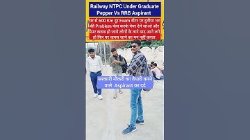 RRB NTPC 12 the Level Exam vs Center Distance Vs Life Off Govt Job Aspirant #motivation #rrb #ntpc