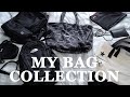 【バッグ紹介】My Bag Collection！よく使うカバンをシーン別に紹介｜大人のメンズファッション｜Supreme、THE NORTH FACE、無印良品...