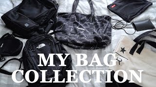 【バッグ紹介】My Bag Collection！よく使うカバンをシーン別に紹介｜大人のメンズファッション｜Supreme、THE NORTH FACE、無印良品...