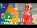 Full Highlights | Islamabad United vs Quetta Gladiators | Match 18 | HBL PSL 6 | MG2T