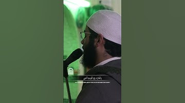 فَمنِ اتَّبعَ هُدايَ فلا يَضلُّ وَلا يشقى |الشيخ طلحه العيان |ترفع التلاوة قريبا على قناة اليوتيوب