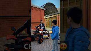 ТОТ САМЫЙ ПОДПИСЧИК КОТОРЫЙ ДОВЕЛ МНОГИХ ДО СЛЕЗ 💔😍  #добро #чркадыров #дети #подарок