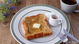 レンジで簡単。ミルクティーフレンチトースト　のレシピ　作り方