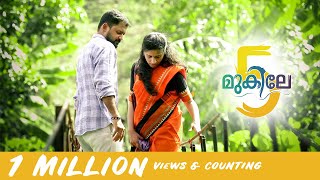 Mukilae 5 - New Malayalam Album Song 2018 - Pularoli