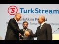 Прямой эфир церемонии открытия  газопровода «Турецкий поток» с участием Путина и Эрдогана