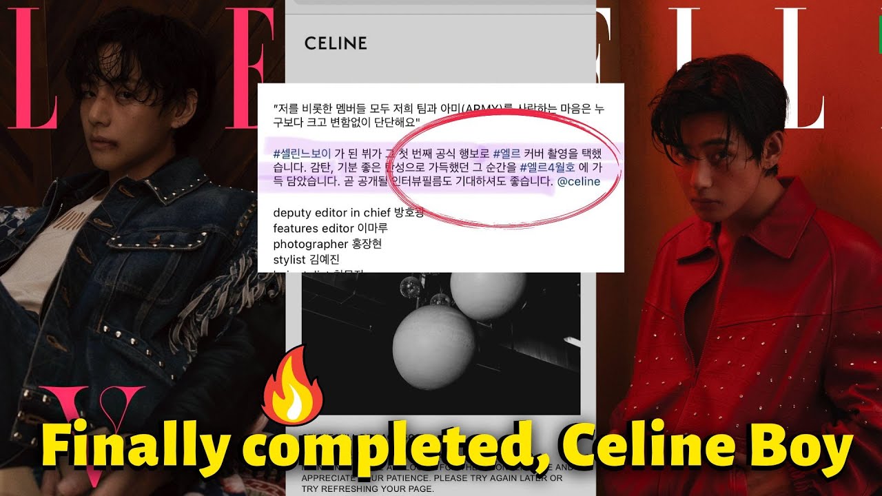 BTS V / Taehyung 'Celine Boy' is Coming 