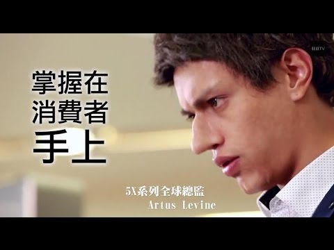 celebrity family feud 全新頭皮護理系列在台上市 是生是死? 由你來決定!