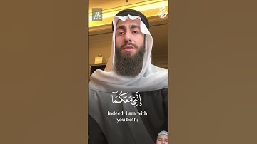 قَالَ لَا تَخَافَا ۖ   | راحة نفسية رهيبة 😍❤️ | سبحان من وهبه هذا الصوت | احدث تلاوات محمد ديبيروف