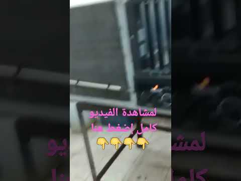 شرح مكونات التكييف الشباك