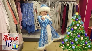 ШОУ НОВОГОДНИХ КОСТЮМОВ новогодний марафон 2019 ДЕТСКИЙ КАНАЛ ШОУ НОВОГОДНИХ КОСТЮМОВ новогодний марафон 2019 ДЕТСКИЙ КАНАЛ