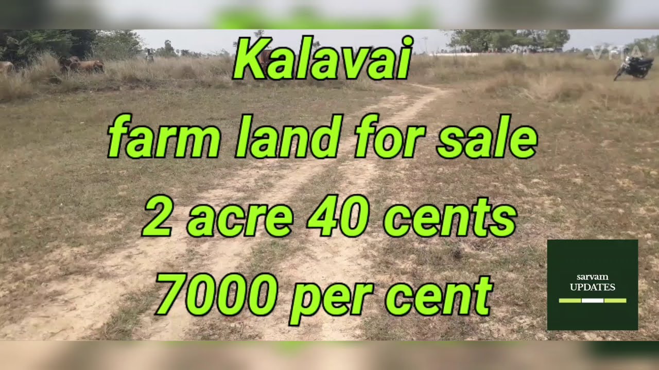 cheap farm land for sale in tamilnadu cheap farm land for sale in