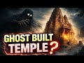 Is Mandir Ko Bhooton Ne 1 Raat Mein Banaya Tha? 😱 | Kakanmath Mystery