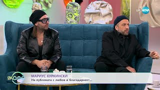 :         (14.11.2023)