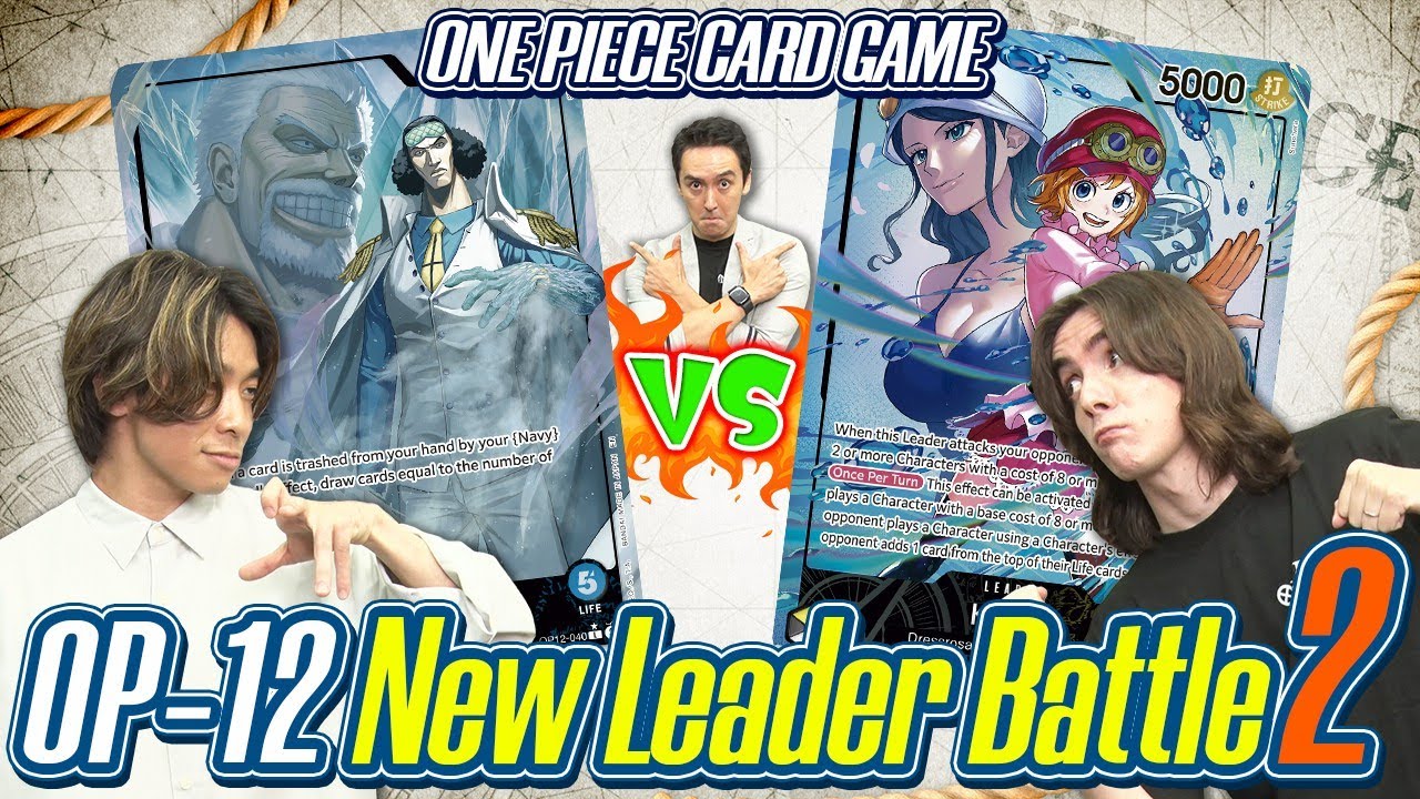 ONE PIECE CARD GAME OP-12 New Leader Battle 2
