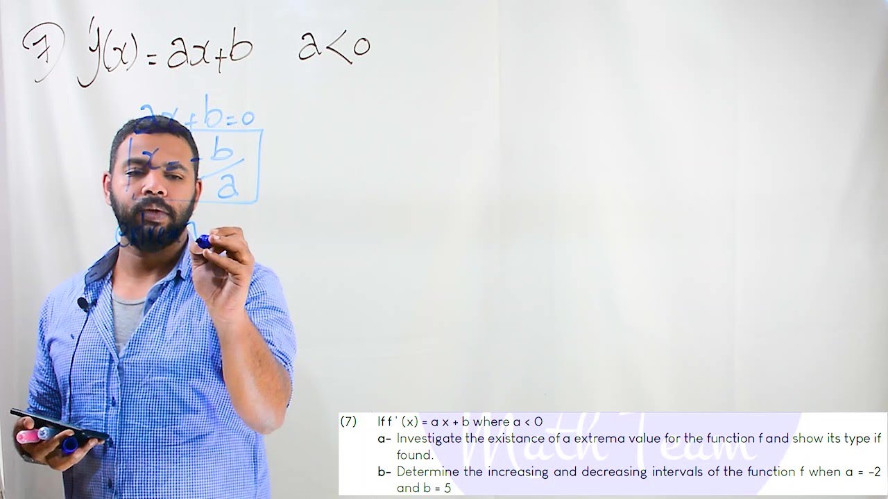 Class 1 - Week 15 - Behaviour oF functions - Part 2 - Solving Class - Very important