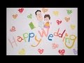 【結婚式余興ムービー】仁美ちゃん 光作さん happy wedding