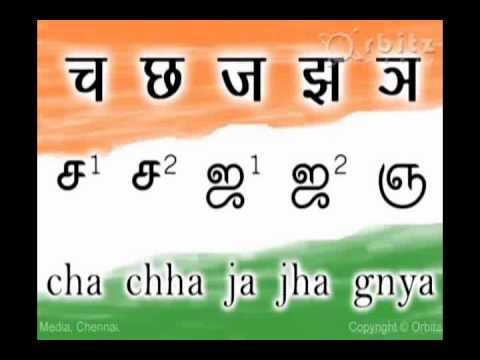 hindi ka kha ga pdf