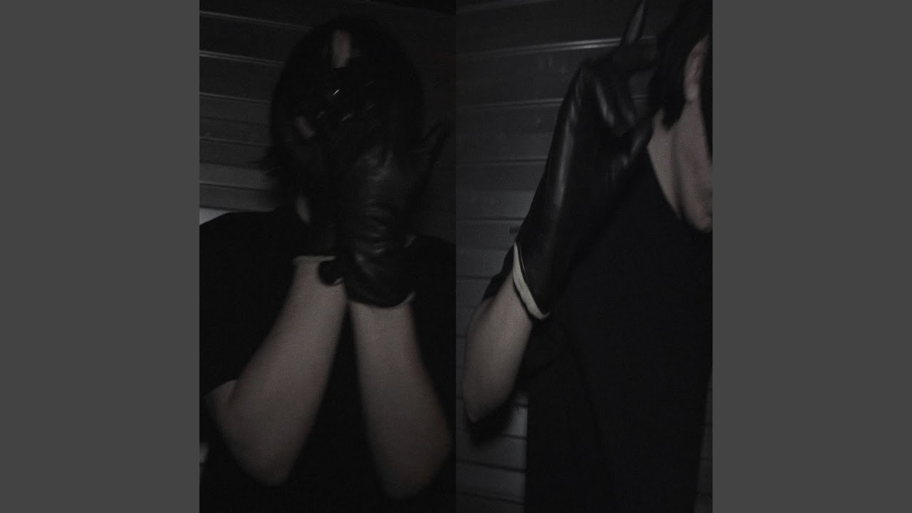 Watch ANTISOCIAL on YouTube Watch ANTISOCIAL on YouTube