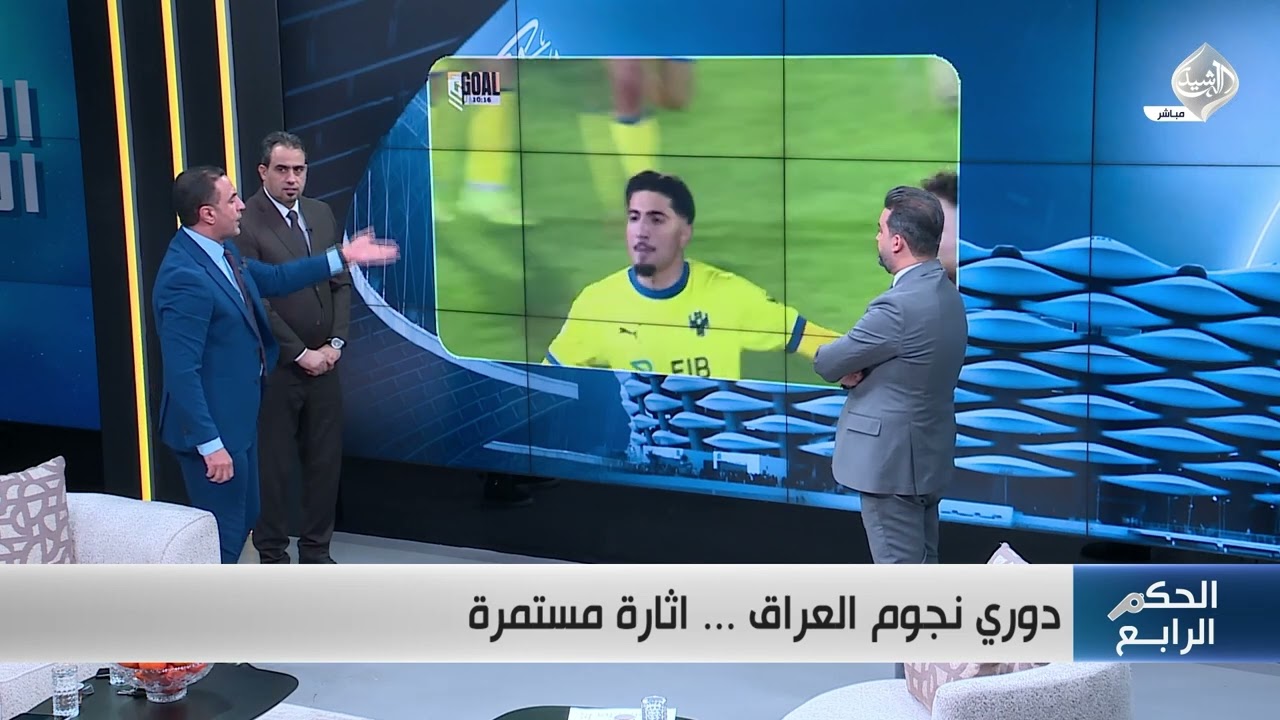 نبراس سلمان و رياض مزهر يتغزلان ببيتر كوركيس وما فعله امام الشرطة