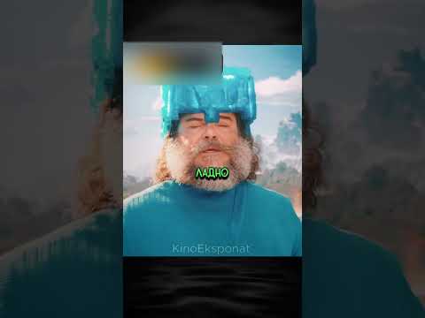 🤣Малгоша пытается переиграть Стива🤣#майнкрафт #фильм #кино