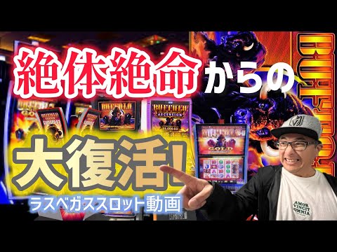 珍品】7種コンプ 14枚 リオデカーニバル カジノ チップ リオ