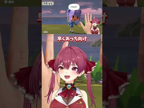フェイントきた！本物みたいないやらしい動き