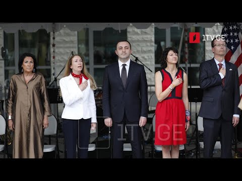 მიღება აშშ-ის საელჩოში