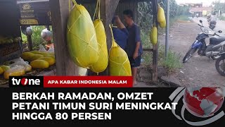 Petani Timun Suri Rasakan Berkah Ramadan | AKIM tvOne