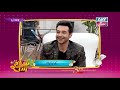Watch Some Memorable Memories of Salam Zindagi Online In HD