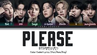 BTS (방탄소년단) - 'Please' Lyrics [Color Coded_Han_Rom_Eng]