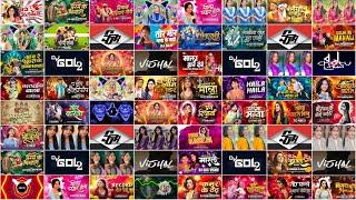 Cg Dj Mix Song 2026 !! Cg Song Dj 2026 !! Cg Song Dj !! Cg Song !! Cg Song Dj Remix !! Cg Dj Nonstop