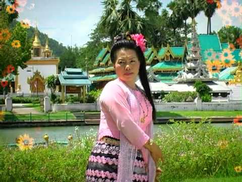 ดนตรีพื้นบ้านไทยใหญ่ เพลงรำไต