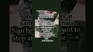 look in description