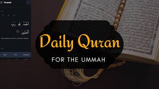 Furqanly Quran App – Helping the Ummah Build a Daily Habit (Web Demo) #quran #readquran screenshot 4