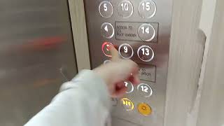 Block 969A Tampines GreenQuartz BTO– 2025 SLRP Fujitec ZEXIA HDB BTO Elevators