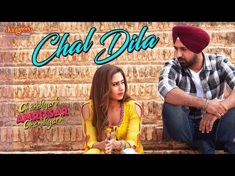 Chal Dila | Ricky Khan | Gippy Grewal | Sargun Mehta | Chandigarh Amritsar Chandigarh