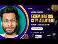 Examination city alloted  ntaneet 2022 exam  by sandeep gupta  mister biologist 