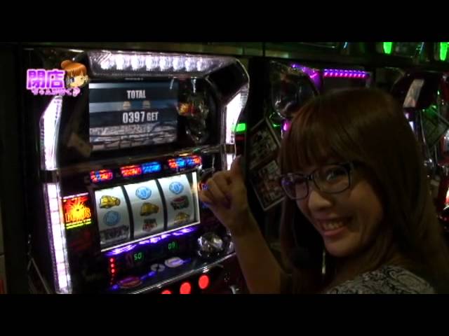 P Marttv まぁさの閉店ちゃんが行く 001 Youtube P Marttv まぁさの閉店ちゃんが行く 001 Youtube