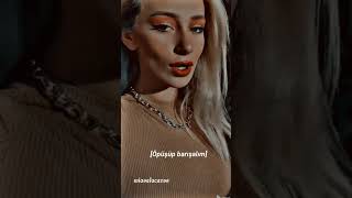 Kiss And Make Upyaren Alaca Edit Ceyll