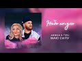 ANNIKA & TIM-J | МАЮ СИЛУ (Official Audio)