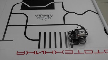 Hello, Robot! Траектория. Профи. Старшая. 1.1